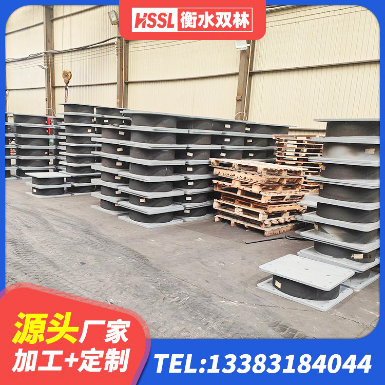 双阳区LNR1000支座生产加工 双阳区减隔震橡胶支座 双阳区建筑叠层橡胶减震支座 双阳区LNR700天然隔震支座什么价格 - 第3张