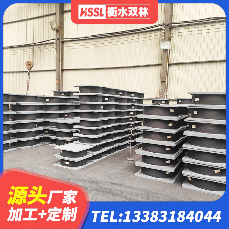 双阳区建筑减震支座生产厂家 双阳区建筑抗震支座厂家 双阳区钢结构建筑减震支座源头工厂 双阳区建筑防震橡胶隔震支座源头工厂