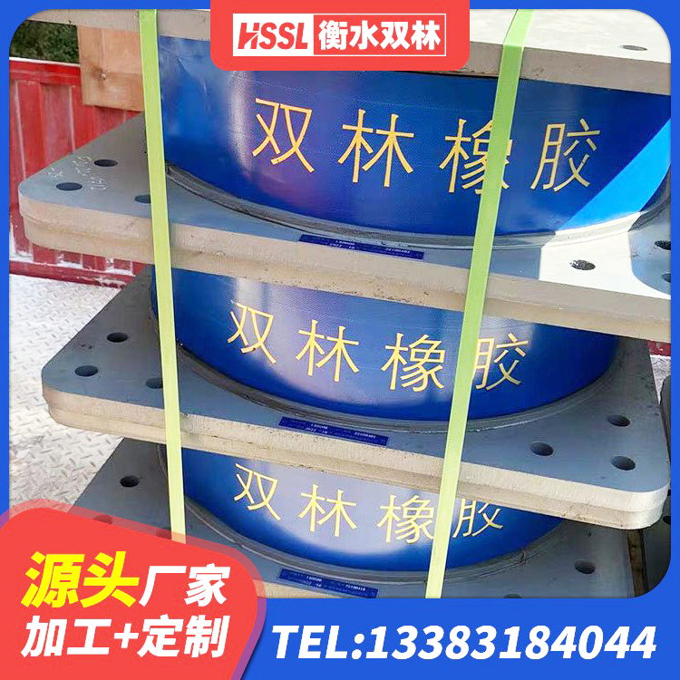 双阳区国内橡胶隔震支座生产厂家 双阳区LNR橡胶隔震支座多少钱 双阳区建筑生产橡胶减震支座源头工厂 双阳区建筑矩形高阻尼隔震支座源头工厂 - 第2张