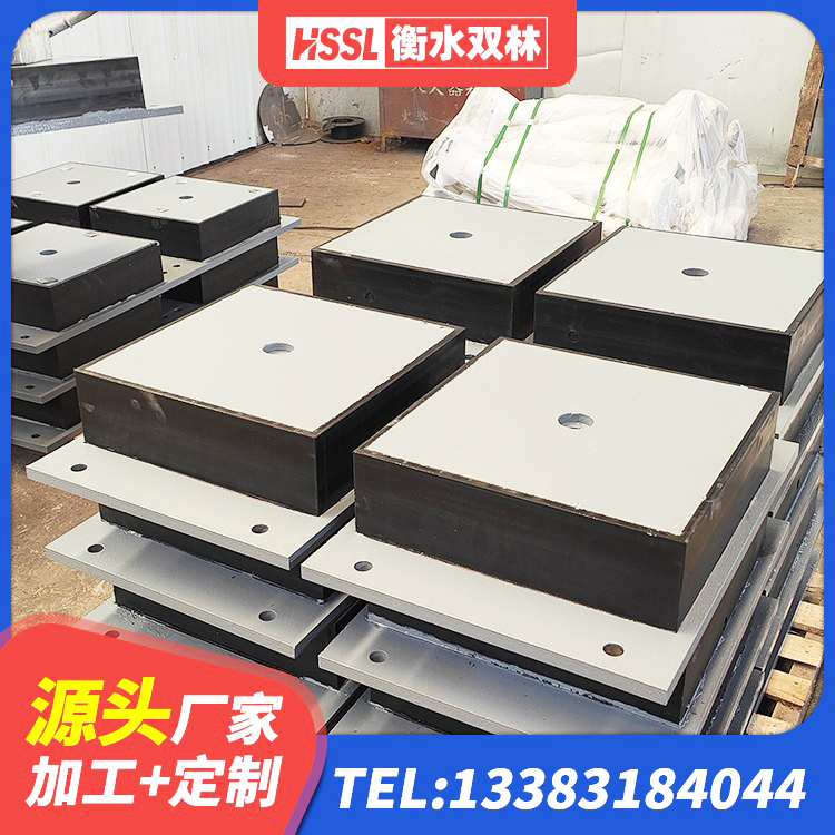 双阳区建筑减震支座生产厂家 双阳区建筑抗震支座厂家 双阳区钢结构建筑减震支座源头工厂 双阳区建筑防震橡胶隔震支座源头工厂 - 第2张
