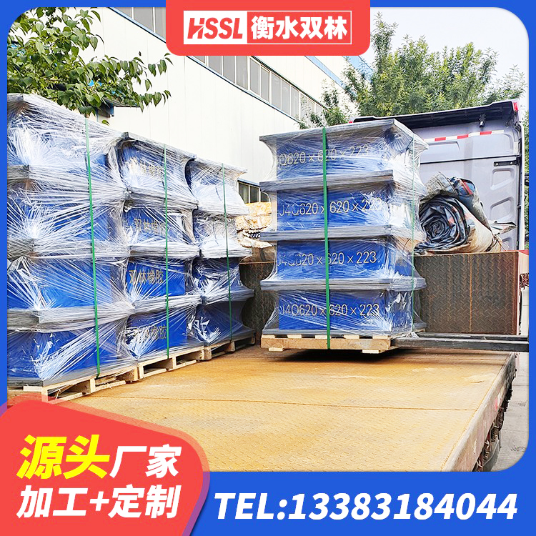 双阳区LNR400隔震支座多少钱 双阳区LNRφ400叠层隔震支座源头工厂 双阳区建筑橡胶隔震支座供应商生产厂家 双阳区橡胶隔震支座1型生产厂家 - 第4张