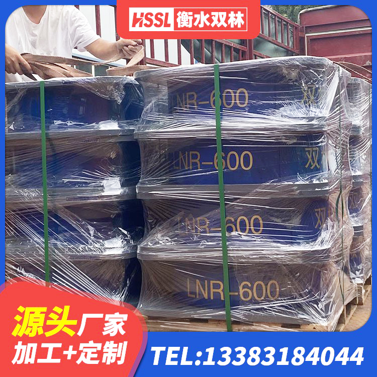 双阳区国内橡胶隔震支座生产厂家 双阳区LNR橡胶隔震支座多少钱 双阳区建筑生产橡胶减震支座源头工厂 双阳区建筑矩形高阻尼隔震支座源头工厂 - 第5张