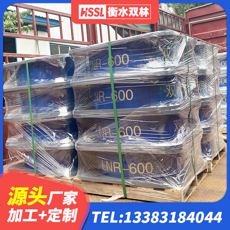 双阳区LNR1200天然隔震支座源头工厂 双阳区LRB橡胶隔震支座600 双阳区LNR1000橡胶支座厂家电话 双阳区建筑高阻尼减震橡胶隔震支座厂家