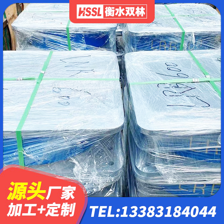 双阳区LNR800隔震支座生产加工 双阳区水平分散型橡胶支座多少钱 双阳区隔震支座供应商生产厂家 双阳区连廊橡胶隔震支座厂家 - 第6张