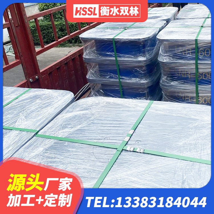 双阳区LNR橡胶隔震支座D420什么价格 双阳区隔震支座工厂生产厂家 双阳区LNR橡胶隔震支座1200 双阳区LRB300隔震支座生产厂家 - 第5张