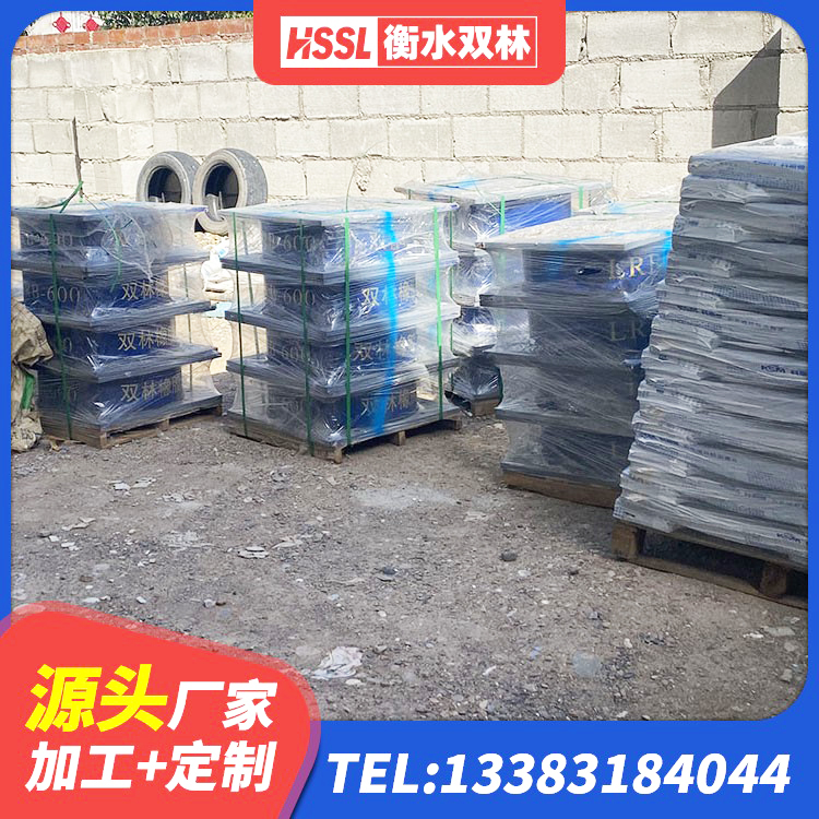 双阳区LNR橡胶隔震支座D420什么价格 双阳区隔震支座工厂生产厂家 双阳区LNR橡胶隔震支座1200 双阳区LRB300隔震支座生产厂家 - 第4张
