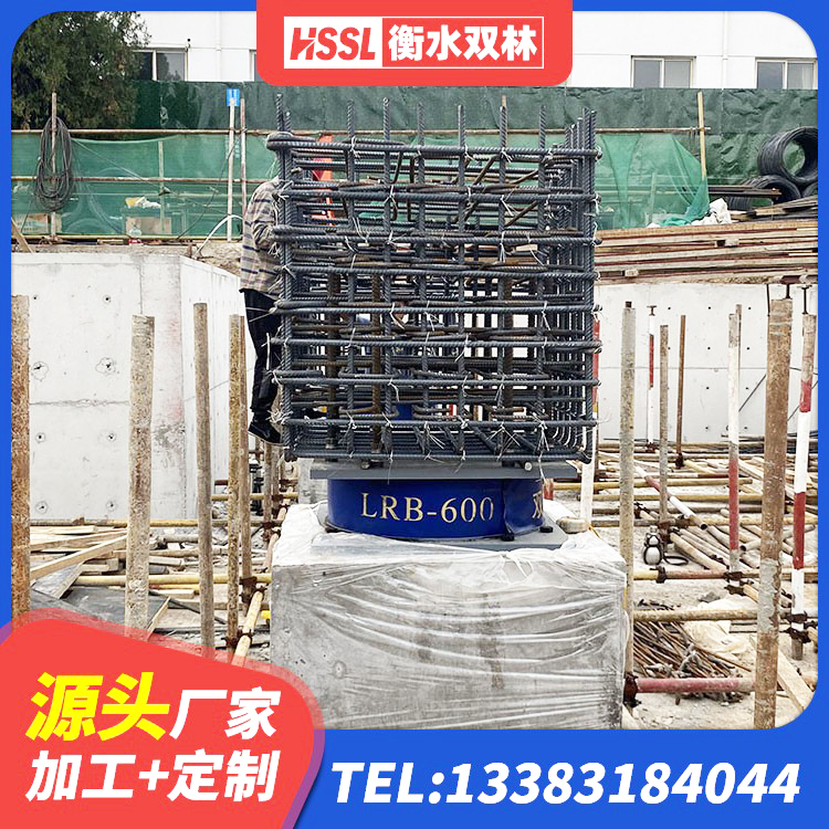 双阳区天然隔震支座LNR厂家 双阳区HDR800支座生产厂家 双阳区LNR500天然隔震支座源头工厂 双阳区橡胶隔震减震支座厂家 - 第7张