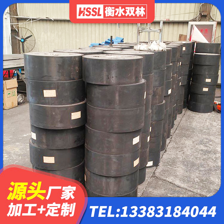 双阳区LNR1000支座生产加工 双阳区减隔震橡胶支座 双阳区建筑叠层橡胶减震支座 双阳区LNR700天然隔震支座什么价格