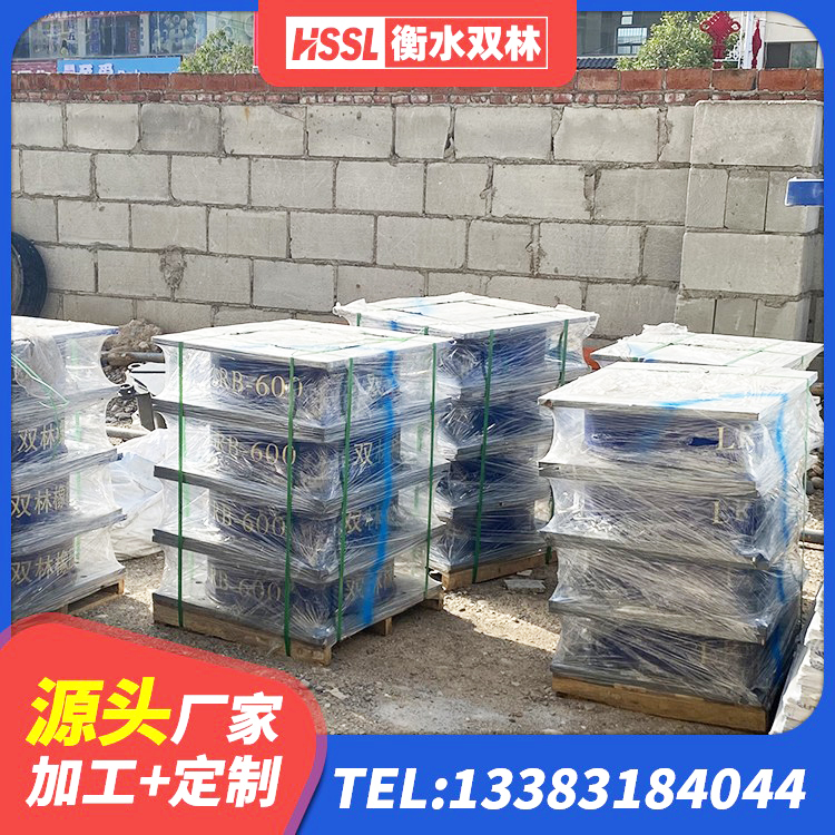 双阳区LNR800隔震支座生产加工 双阳区水平分散型橡胶支座多少钱 双阳区隔震支座供应商生产厂家 双阳区连廊橡胶隔震支座厂家