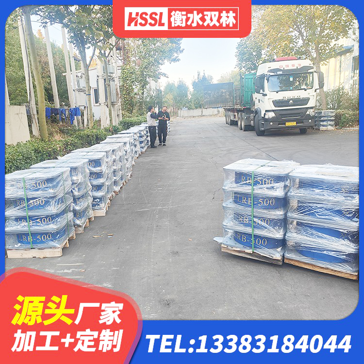 双阳区建筑铅芯减橡胶隔震支座生产厂家 双阳区建筑隔震橡胶支座1型 双阳区建筑水平力隔震支座 双阳区建筑水平力分散力型橡胶隔震支座LNR - 第2张