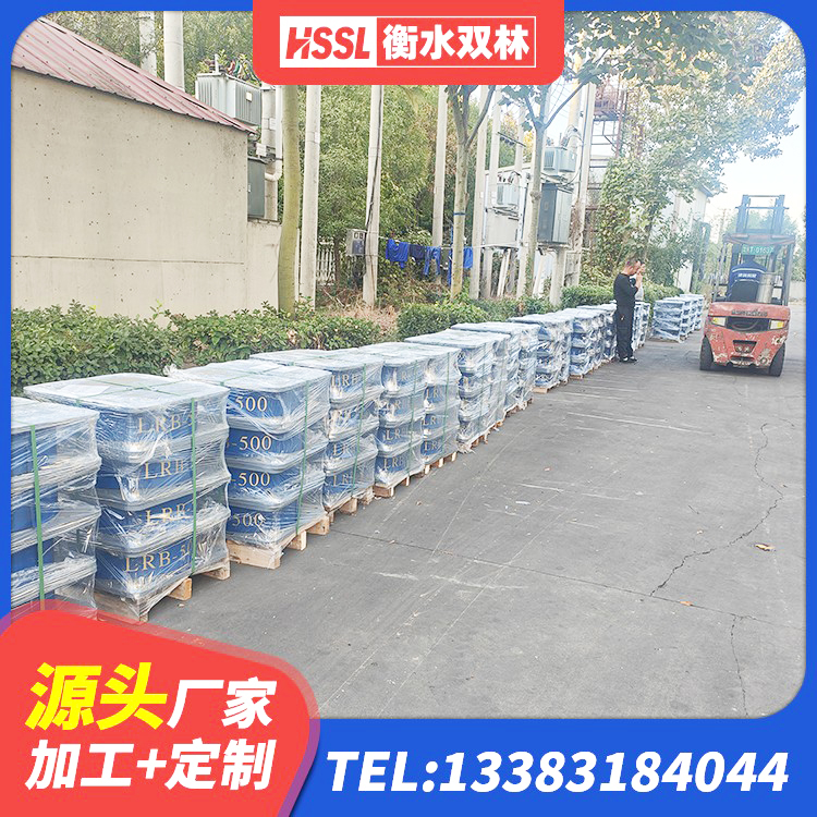 双阳区LNR800隔震支座生产加工 双阳区水平分散型橡胶支座多少钱 双阳区隔震支座供应商生产厂家 双阳区连廊橡胶隔震支座厂家 - 第7张